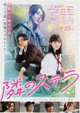 四海在线观看